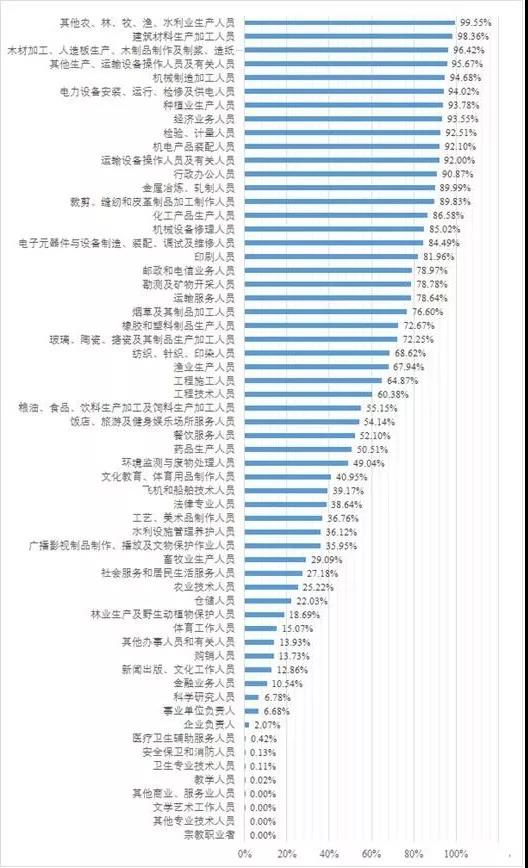 微信图片_20171227182940.jpg